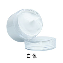 Load image into Gallery viewer, 32Color 10ml Leather Dye Paint Oily DIY Professional Paint Leather Craft Leather Bag Sofa Shoes Repair Complementary Color Paste