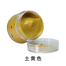 Load image into Gallery viewer, 32Color 10ml Leather Dye Paint Oily DIY Professional Paint Leather Craft Leather Bag Sofa Shoes Repair Complementary Color Paste