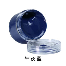 Load image into Gallery viewer, 32Color 10ml Leather Dye Paint Oily DIY Professional Paint Leather Craft Leather Bag Sofa Shoes Repair Complementary Color Paste