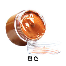 Load image into Gallery viewer, 32Color 10ml Leather Dye Paint Oily DIY Professional Paint Leather Craft Leather Bag Sofa Shoes Repair Complementary Color Paste
