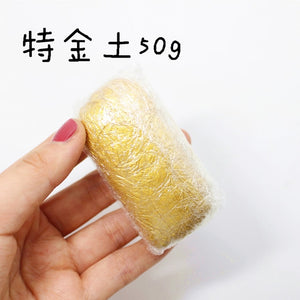 Ultralight Clay Metallic Clay Resin Clay Gold Silver Pearl White Clay Diy Jewelry Headdress Accessories Armor Weapons Handmade