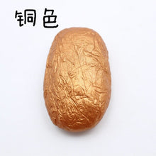 Load image into Gallery viewer, Ultralight Clay Metallic Clay Resin Clay Gold Silver Pearl White Clay Diy Jewelry Headdress Accessories Armor Weapons Handmade
